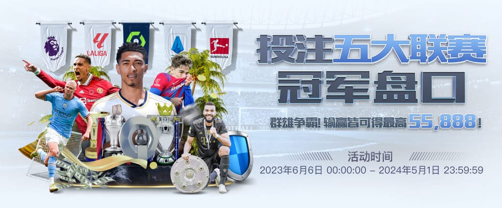 leyu·乐鱼网页登录入口试玩版