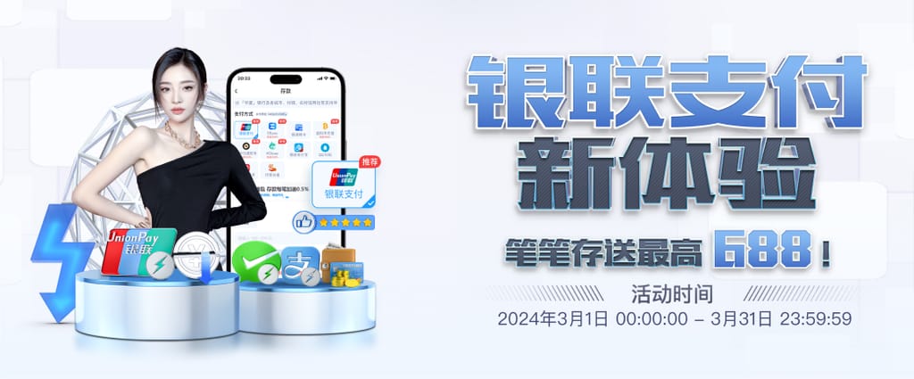 leyu·乐鱼网页登录入口通用版