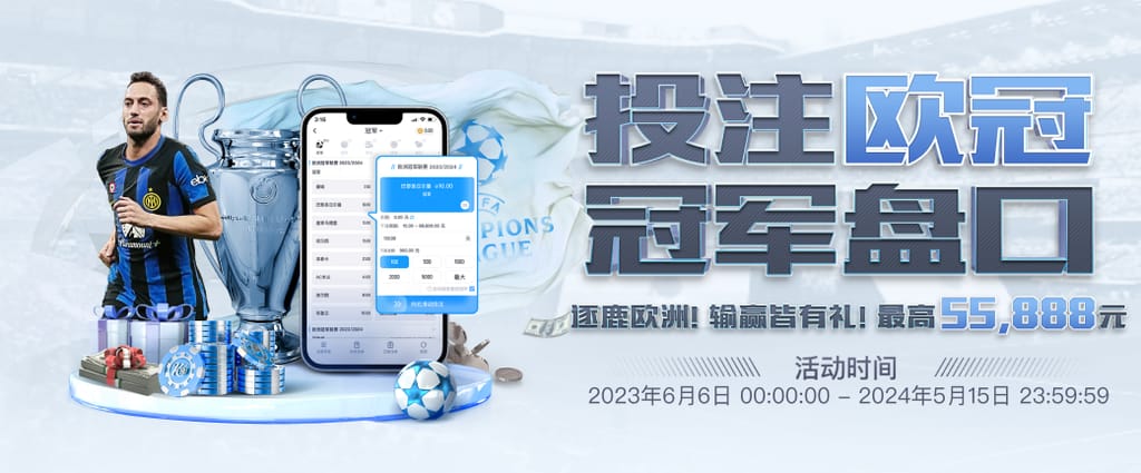 leyu·乐鱼网页登录入口安卓最新版