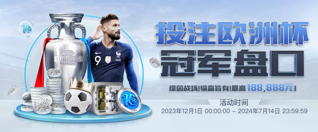 leyu·乐鱼网页登录入口单机版